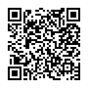 고시/공고 페이지 바로가기 주소(https://www.jangseong.go.kr/q/ezIyOHwxNjM4M3xzaG93fHBhZ2U9MTA3OH0=&e=M&s=3), QRCODE