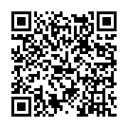 고시/공고 페이지 바로가기 주소(https://www.jangseong.go.kr/q/ezIyOHwxNjM4M3xzaG93fHBhZ2U9MTAwMn0=&e=M&s=3), QRCODE