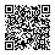 고시/공고 페이지 바로가기 주소(https://www.jangseong.go.kr/q/ezIyOHwxNjM4M3xzaG93fHBhZ2U9OTI4fQ==&e=M&s=3), QRCODE