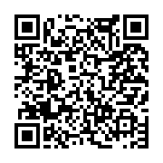 고시/공고 페이지 바로가기 주소(https://www.jangseong.go.kr/q/ezIyOHwxNjM4MHxzaG93fHBhZ2U9MTA3OH0=&e=M&s=3), QRCODE