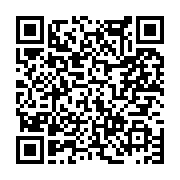 고시/공고 페이지 바로가기 주소(https://www.jangseong.go.kr/q/ezIyOHwxNjM4N3xzaG93fHBhZ2U9MTA3OH0=&e=M&s=3), QRCODE