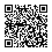 고시/공고 페이지 바로가기 주소(https://www.jangseong.go.kr/q/ezIyOHwxNjM4NXxzaG93fHBhZ2U9OTQxfQ==&e=M&s=3), QRCODE