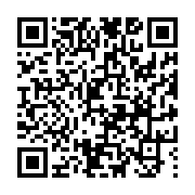 고시/공고 페이지 바로가기 주소(https://www.jangseong.go.kr/q/ezIyOHwxNjM5M3xzaG93fHBhZ2U9MTA1NX0=&e=M&s=3), QRCODE