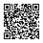 고시/공고 페이지 바로가기 주소(https://www.jangseong.go.kr/q/ezIyOHwxNjM5MnxzaG93fHBhZ2U9OTE2fQ==&e=M&s=3), QRCODE