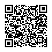 고시/공고 페이지 바로가기 주소(https://www.jangseong.go.kr/q/ezIyOHwxNjM5N3xzaG93fHBhZ2U9MTA3N30=&e=M&s=3), QRCODE