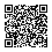 고시/공고 페이지 바로가기 주소(https://www.jangseong.go.kr/q/ezIyOHwxNjM5OXxzaG93fHBhZ2U9MTA1MX0=&e=M&s=3), QRCODE