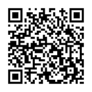 고시/공고 페이지 바로가기 주소(https://www.jangseong.go.kr/q/ezIyOHwxNjMwMHxzaG93fHBhZ2U9MTA2M30=&e=M&s=3), QRCODE