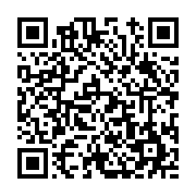 고시/공고 페이지 바로가기 주소(https://www.jangseong.go.kr/q/ezIyOHwxNjMwMXxzaG93fHBhZ2U9OTI0fQ==&e=M&s=3), QRCODE