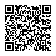 고시/공고 페이지 바로가기 주소(https://www.jangseong.go.kr/q/ezIyOHwxNjMwMnxzaG93fHBhZ2U9OTQ4fQ==&e=M&s=3), QRCODE
