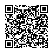 고시/공고 페이지 바로가기 주소(https://www.jangseong.go.kr/q/ezIyOHwxNjMwN3xzaG93fHBhZ2U9MTA2MH0=&e=M&s=3), QRCODE