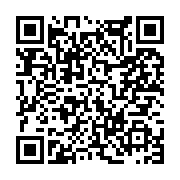 고시/공고 페이지 바로가기 주소(https://www.jangseong.go.kr/q/ezIyOHwxNjMwN3xzaG93fHBhZ2U9MTAwOH0=&e=M&s=3), QRCODE