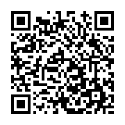 고시/공고 페이지 바로가기 주소(https://www.jangseong.go.kr/q/ezIyOHwxNjMwNXxzaG93fHBhZ2U9MTA2MH0=&e=M&s=3), QRCODE