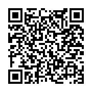 고시/공고 페이지 바로가기 주소(https://www.jangseong.go.kr/q/ezIyOHwxNjMwNXxzaG93fHBhZ2U9MTA4NH0=&e=M&s=3), QRCODE