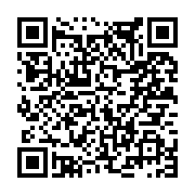 고시/공고 페이지 바로가기 주소(https://www.jangseong.go.kr/q/ezIyOHwxNjMwNnxzaG93fHBhZ2U9OTIzfQ==&e=M&s=3), QRCODE