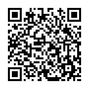 고시/공고 페이지 바로가기 주소(https://www.jangseong.go.kr/q/ezIyOHwxNjMwOHxzaG93fHBhZ2U9MTAwN30=&e=M&s=3), QRCODE