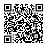 고시/공고 페이지 바로가기 주소(https://www.jangseong.go.kr/q/ezIyOHwxNjMxMHxzaG93fHBhZ2U9MTAwOH0=&e=M&s=3), QRCODE