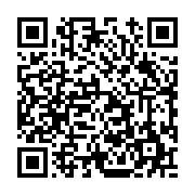 고시/공고 페이지 바로가기 주소(https://www.jangseong.go.kr/q/ezIyOHwxNjMxMnxzaG93fHBhZ2U9MTAwOH0=&e=M&s=3), QRCODE