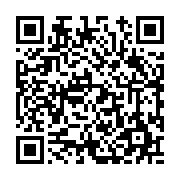 고시/공고 페이지 바로가기 주소(https://www.jangseong.go.kr/q/ezIyOHwxNjMxMnxzaG93fHBhZ2U9OTIzfQ==&e=M&s=3), QRCODE