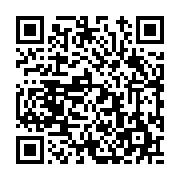 고시/공고 페이지 바로가기 주소(https://www.jangseong.go.kr/q/ezIyOHwxNjMxMnxzaG93fHBhZ2U9OTQ3fQ==&e=M&s=3), QRCODE
