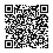 고시/공고 페이지 바로가기 주소(https://www.jangseong.go.kr/q/ezIyOHwxNjMxNnxzaG93fHBhZ2U9MTA1OH0=&e=M&s=3), QRCODE