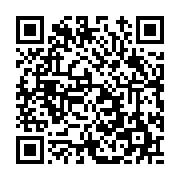 고시/공고 페이지 바로가기 주소(https://www.jangseong.go.kr/q/ezIyOHwxNjMxNnxzaG93fHBhZ2U9MTA2Mn0=&e=M&s=3), QRCODE