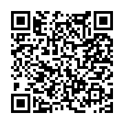 고시/공고 페이지 바로가기 주소(https://www.jangseong.go.kr/q/ezIyOHwxNjMyM3xzaG93fHBhZ2U9MTA1OH0=&e=M&s=3), QRCODE