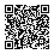 고시/공고 페이지 바로가기 주소(https://www.jangseong.go.kr/q/ezIyOHwxNjMyM3xzaG93fHBhZ2U9MTA2MX0=&e=M&s=3), QRCODE