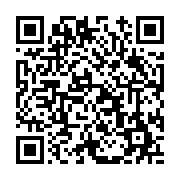 고시/공고 페이지 바로가기 주소(https://www.jangseong.go.kr/q/ezIyOHwxNjMyM3xzaG93fHBhZ2U9MTA4M30=&e=M&s=3), QRCODE