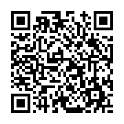 고시/공고 페이지 바로가기 주소(https://www.jangseong.go.kr/q/ezIyOHwxNjMyM3xzaG93fHBhZ2U9MTAwN30=&e=M&s=3), QRCODE