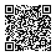 고시/공고 페이지 바로가기 주소(https://www.jangseong.go.kr/q/ezIyOHwxNjMyN3xzaG93fHBhZ2U9OTM0fQ==&e=M&s=3), QRCODE