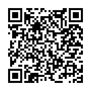 고시/공고 페이지 바로가기 주소(https://www.jangseong.go.kr/q/ezIyOHwxNjMyNHxzaG93fHBhZ2U9MTA2MX0=&e=M&s=3), QRCODE