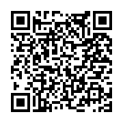 고시/공고 페이지 바로가기 주소(https://www.jangseong.go.kr/q/ezIyOHwxNjMyNHxzaG93fHBhZ2U9OTIyfQ==&e=M&s=3), QRCODE