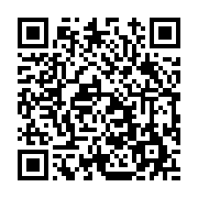 고시/공고 페이지 바로가기 주소(https://www.jangseong.go.kr/q/ezIyOHwxNjMyOHxzaG93fHBhZ2U9MTA1OX0=&e=M&s=3), QRCODE