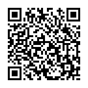 고시/공고 페이지 바로가기 주소(https://www.jangseong.go.kr/q/ezIyOHwxNjMzMHxzaG93fHBhZ2U9MTA4M30=&e=M&s=3), QRCODE