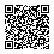고시/공고 페이지 바로가기 주소(https://www.jangseong.go.kr/q/ezIyOHwxNjMzMHxzaG93fHBhZ2U9OTQ1fQ==&e=M&s=3), QRCODE