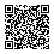 고시/공고 페이지 바로가기 주소(https://www.jangseong.go.kr/q/ezIyOHwxNjMzMXxzaG93fHBhZ2U9MTA1N30=&e=M&s=3), QRCODE