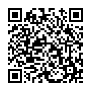 고시/공고 페이지 바로가기 주소(https://www.jangseong.go.kr/q/ezIyOHwxNjMzMXxzaG93fHBhZ2U9MTA4M30=&e=M&s=3), QRCODE
