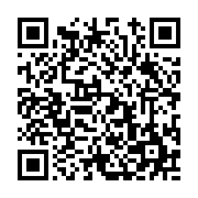 고시/공고 페이지 바로가기 주소(https://www.jangseong.go.kr/q/ezIyOHwxNjMzMXxzaG93fHBhZ2U9OTQ2fQ==&e=M&s=3), QRCODE