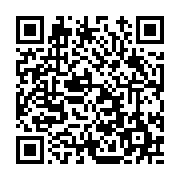 고시/공고 페이지 바로가기 주소(https://www.jangseong.go.kr/q/ezIyOHwxNjMzN3xzaG93fHBhZ2U9MTA1OH0=&e=M&s=3), QRCODE