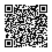 고시/공고 페이지 바로가기 주소(https://www.jangseong.go.kr/q/ezIyOHwxNjMzN3xzaG93fHBhZ2U9OTMzfQ==&e=M&s=3), QRCODE