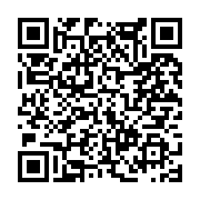 고시/공고 페이지 바로가기 주소(https://www.jangseong.go.kr/q/ezIyOHwxNjMzNHxzaG93fHBhZ2U9MTA1OH0=&e=M&s=3), QRCODE
