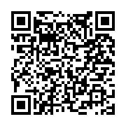 고시/공고 페이지 바로가기 주소(https://www.jangseong.go.kr/q/ezIyOHwxNjMzNHxzaG93fHBhZ2U9OTIxfQ==&e=M&s=3), QRCODE