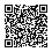 고시/공고 페이지 바로가기 주소(https://www.jangseong.go.kr/q/ezIyOHwxNjMzNHxzaG93fHBhZ2U9OTMzfQ==&e=M&s=3), QRCODE