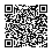 고시/공고 페이지 바로가기 주소(https://www.jangseong.go.kr/q/ezIyOHwxNjMzNXxzaG93fHBhZ2U9MTA1N30=&e=M&s=3), QRCODE