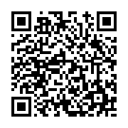 고시/공고 페이지 바로가기 주소(https://www.jangseong.go.kr/q/ezIyOHwxNjMzNXxzaG93fHBhZ2U9OTMzfQ==&e=M&s=3), QRCODE