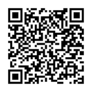 고시/공고 페이지 바로가기 주소(https://www.jangseong.go.kr/q/ezIyOHwxNjMzNXxzaG93fHBhZ2U9OTQ1fQ==&e=M&s=3), QRCODE