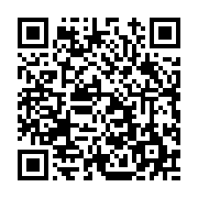 고시/공고 페이지 바로가기 주소(https://www.jangseong.go.kr/q/ezIyOHwxNjMzNnxzaG93fHBhZ2U9MTA1OH0=&e=M&s=3), QRCODE