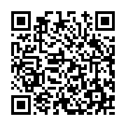 고시/공고 페이지 바로가기 주소(https://www.jangseong.go.kr/q/ezIyOHwxNjMzNnxzaG93fHBhZ2U9OTIxfQ==&e=M&s=3), QRCODE