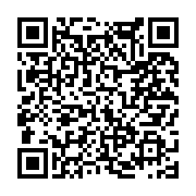 고시/공고 페이지 바로가기 주소(https://www.jangseong.go.kr/q/ezIyOHwxNjMzOHxzaG93fHBhZ2U9MTA1N30=&e=M&s=3), QRCODE