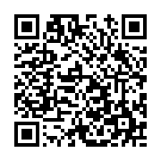 고시/공고 페이지 바로가기 주소(https://www.jangseong.go.kr/q/ezIyOHwxNjMzOXxzaG93fHBhZ2U9MTA2MH0=&e=M&s=3), QRCODE
